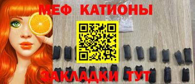 ALPHA PVP Шахты