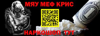 Альфа ПВП Шебекино
