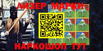 Альфа ПВП Шебекино