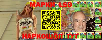 ALPHA PVP Шахты