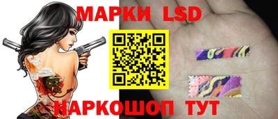 ALPHA PVP Шахты