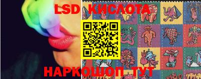 кокс Шелехов
