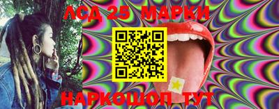 ALPHA PVP Шахты