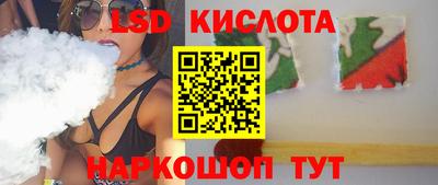 кокс Шелехов