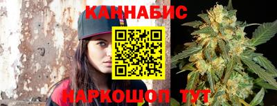 кокс Шелехов