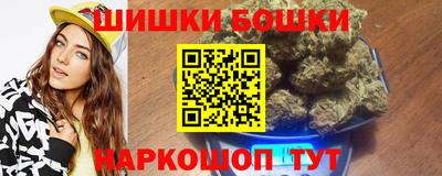 Альфа ПВП Шебекино