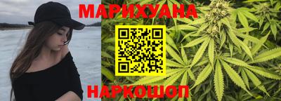 Альфа ПВП Шебекино