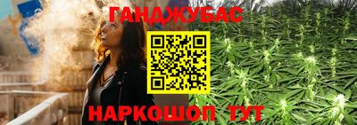 Альфа ПВП Шебекино