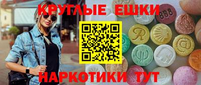 Альфа ПВП Шебекино