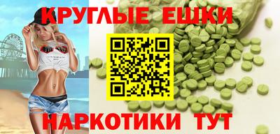 Альфа ПВП Шебекино