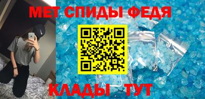 ALPHA PVP Шахты