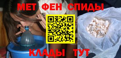 Альфа ПВП Шебекино