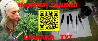 Альфа ПВП Шебекино