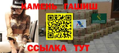 ALPHA PVP Шахты