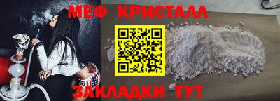 ALPHA PVP Шахты